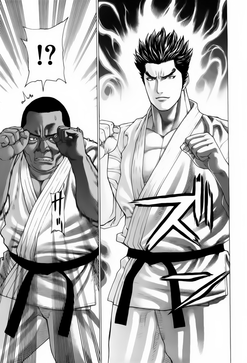img Karate Shoukoushi Kohinata Minoru 6